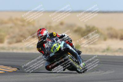 media/Mar-25-2023-CVMA (Sat) [[ce6c1ad599]]/Race 10 Amateur Supersport Open/